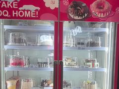 -DQ·蛋糕·冰淇淋(通州万达店)