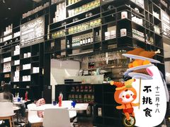 -玛尚诺Pizza&Bar(长泰广场店)