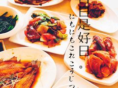 -衡山汇·高级粤菜(霄云路店)