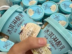 -万达广场(大明宫店)