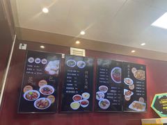 -郑家包子牛肉拉面(尚勤路店)
