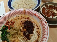 -遇见小面(东方宝泰店)