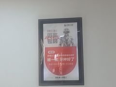 -牙博士口腔品牌连锁(昆山城区店)