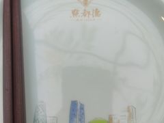 -点都德(千灯湖环宇城店)