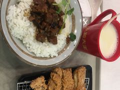 -永和大王(茉莉上新·星塘街店)
