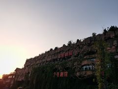 -杭州宋城