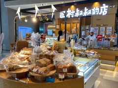 -西村叔叔的店·面包·甜品·蛋糕(清河万象汇店)