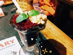 冰粉-蛙小侠(珠海华发商都店)