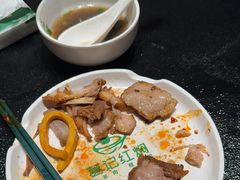 -葛记红焖羊肉(和平路形象店)