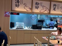 -回味鸭血粉丝汤(京新广场店)