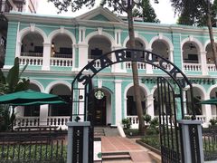 -星巴克臻选(广州沙面店)