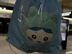 -名创优品(山东青岛华润万象城店)