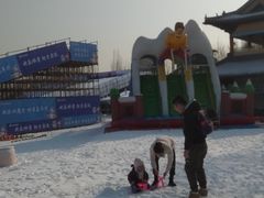 -欢乐水魔方水世界