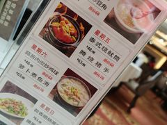 -潮福城大酒楼·潮粤菜·港式点心(阳光城店)
