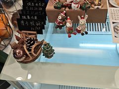 -HAPPEN(江川东路店)