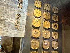 -胡大饭馆 24h(簋街总店)