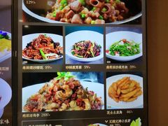 -味莊·青岛菜(云霄路店)