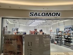 -北京清河万象汇