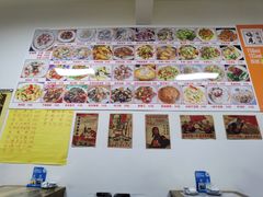 -东北菜冰城一家人