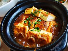 -东山茶寮(新安店)