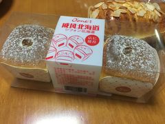 -欧文西点(港隆广场店)