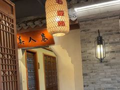 -二十八里太湖船菜(吉祥路店)