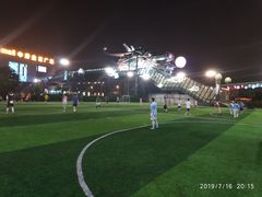 -洛克公园·篮球·足球(三林店)