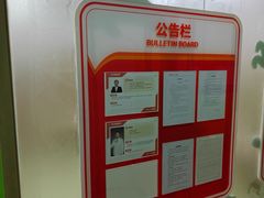 -昂立青少儿成长中心(长宁仙霞校区)