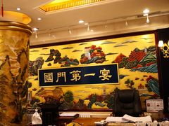 -无名居(西直门总店)