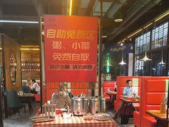 -范家大院(华为店)