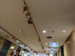 -韩记海鲜饺子旗舰店(红海新区店)