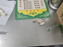 -文文烤肉(大皮院店)