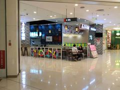 -凯德广场(西城店)