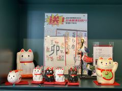 -思南书局(复兴中路店)
