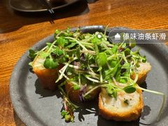 -SHAN山(前滩太古里店)