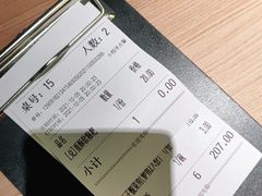 -太二酸菜鱼(沈阳万象城店)