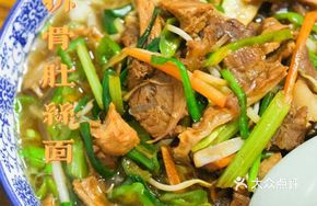 Pork Liver and Kidney Stir-Fried Noodles