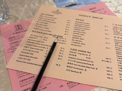 -杭州香格里拉·香宫中餐厅