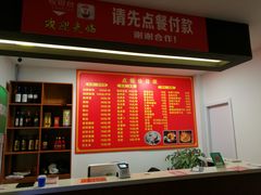 -大自然醉鹅·铁锅火焰鹅(上海联洋店)