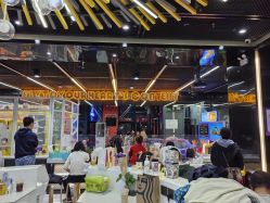 -反弹蹦床公园·亲子乐园·团建·派对(中庚漫游城店)