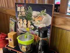 -万岁寿司(天河领展店)