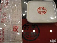 门面-西单翅酷(西单店)
