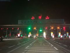 -海安新港(公交站)