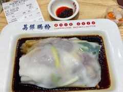-荔银肠粉·非遗手藝(夫子庙店)