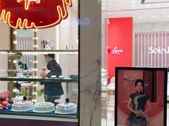 -凯德广场(学府店)