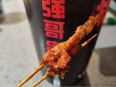 -紫阳古街