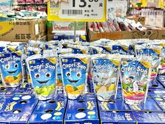 -欧亚汇集(飞跃路店)