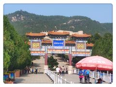 -府君山公园