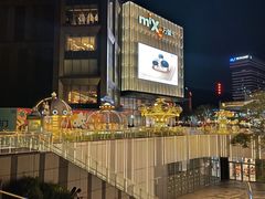 -东莞松山湖万象汇