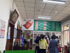 -大益烤鸡